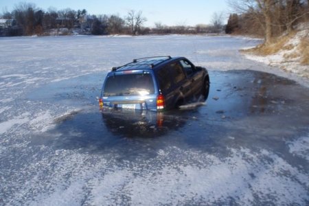 Мөс цөмрөх аюулаас сэрэмжлүүлж байна