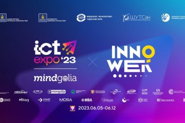 ICT Expo 2023: Telecommunication and Information Technology Event