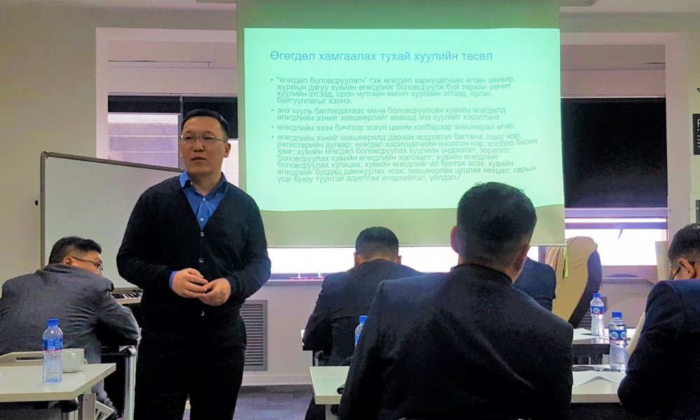 Legal coordination concerning to the business providers in information and communication sector