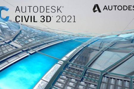 AUTOCAD CIVIL 3D 2021 шуут татах