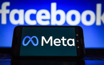 “МЕТА” компани дэлхийн хамгийн хурдан үйлдлийн системтэй компьютер зохион бүтээжээ