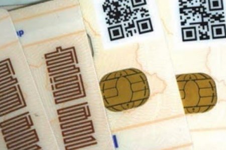 Долдугаар сарын 1-нээс мөрдөгдөх Улсын бүртгэлийн үйлчилгээний шинэчлэгдсэн үнэ