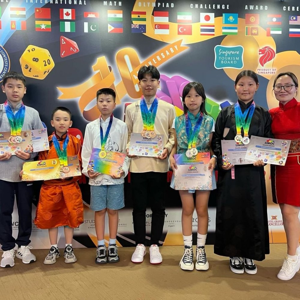 OLYMPIAD ACHIEVEMENT