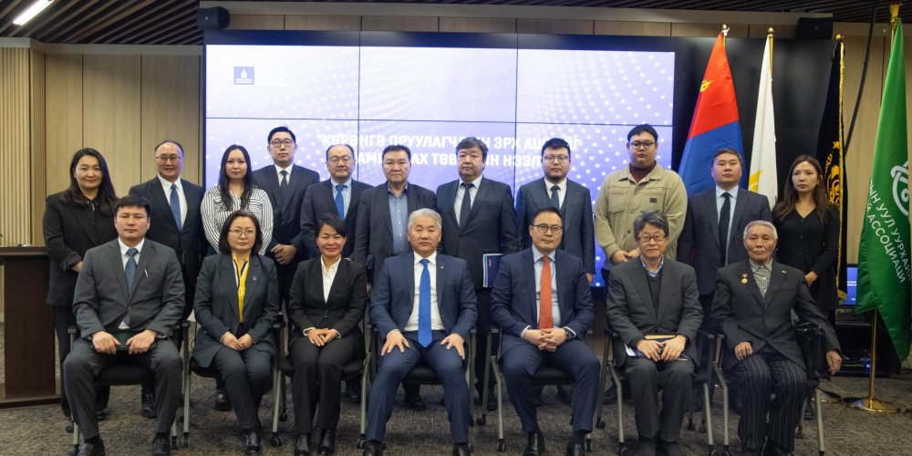  “Хөрөнгө оруулагчдын эрх ашгийг хамгаалах төв”-ийн нээлт боллоо