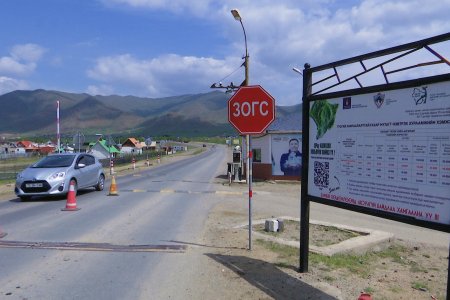 Тусгай хамгаалалттай газар нутагт нэвтрэх хураамжийн хэмжээ нэмэгджээ