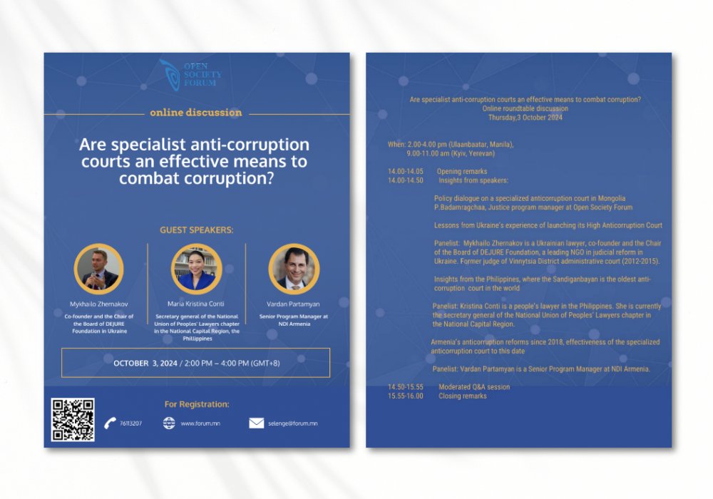 Are specialist anti-corruption courts an effective means to combat corruption? Online roundtable discussion