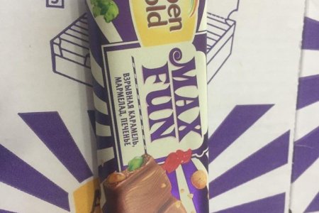 Хугацаа нь дууссан 