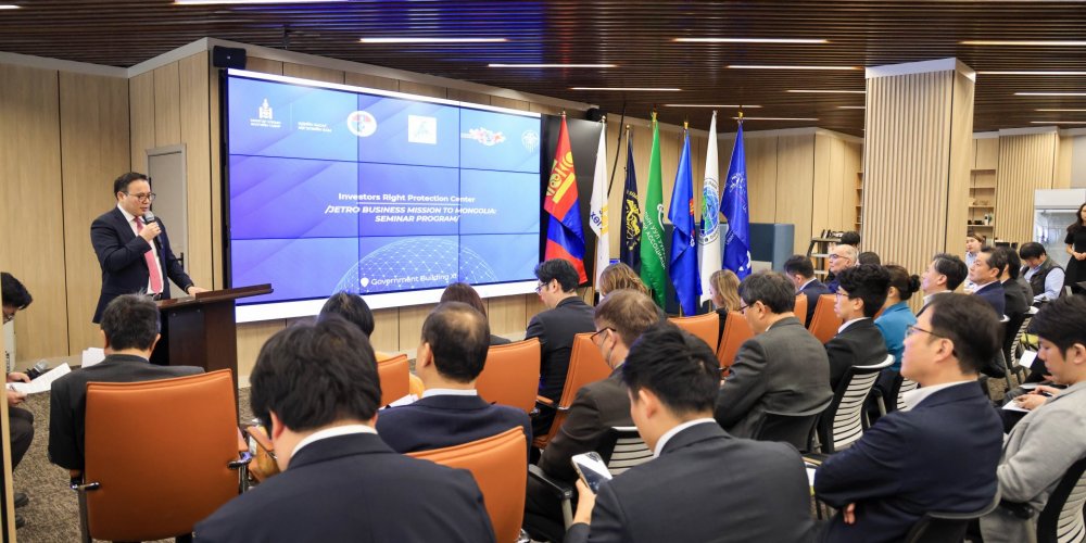 Хөрөнгө оруулагчдын эрх ашгийг хамгаалах төвд Жетро-гийн бизнес семинар зохион байгууллаа
