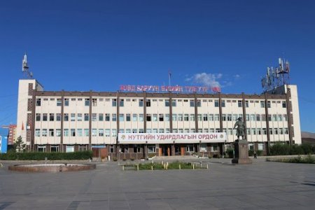 Ховд аймгийн хөл хориог нээлээ