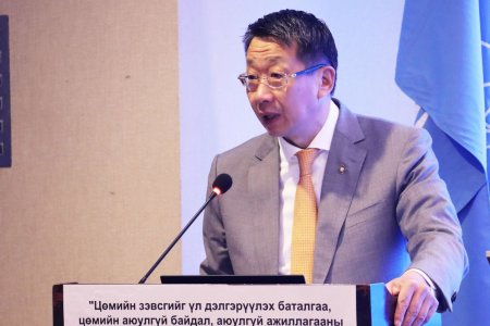 Цөмийн зэвсгийг үл дэлгэрүүлэх баталгаа, цөмийн аюулгүй байдал, аюулгүй ажиллагааны холбогдолтой олон улсын конвенц, протоколд нэгдэн орохыг дэмжих нь” сэдэвт хэлэлцүүлэг өнөөдөр боллоо.