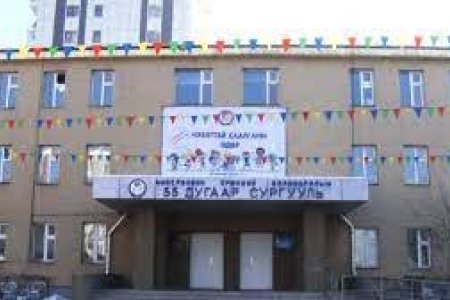 Нийслэлийн 55-р дунд сургууль тусгай хэрэгцээт хүүхдүүдийг бариста мэргэжлээр сургаж эхэллээ