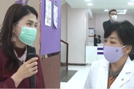 ЭМЯ: COVID-19!!! Шаардлагагүй тохиолдолд Эрүүл мэндийн байгууллагаар үйчлүүлэхгүй байх