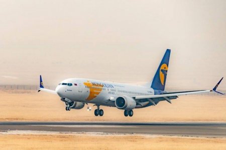 Улаанбаатар-Токио чиглэлийн онгоц хөөрлөө