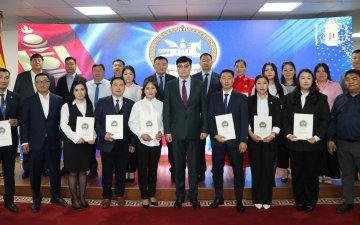 The swearing-in ceremony of civil servants has been organized