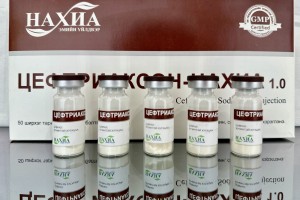 Ceftriaxone /1g/ №1