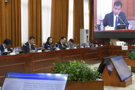 Нотлох баримтыг шинжлэн судлах сонсголоор гурван багц асуудлыг авч хэлэлцэнэ