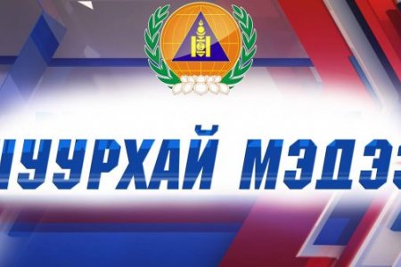 Аврагчид 14 иргэний цогцсыг олоод байна