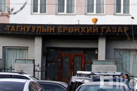 Тагнуулын ерөнхий газар 2.5 сая төгрөгийн шагналын сантай эссэ бичлэгийн уралдаан зарлалаа