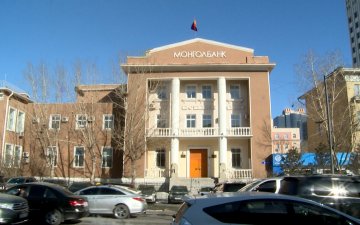 Монголбанкнаас мөнгөний бодлогын хүүг улирал тутамд өсгөсөн нь инфляцийн түвшинг хязгаарлаж байна