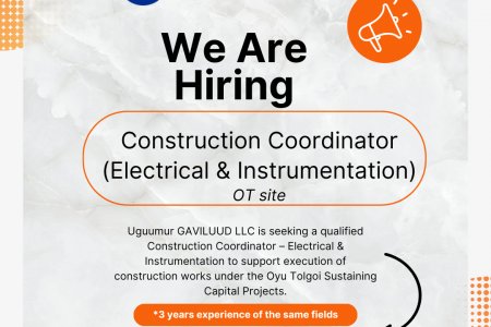 Өгөөөмөр Гавилууд ХХК нь Оюу Толгой төслийн Sustaining Capital барилгын ажлуудад ажиллах Барилгын зохицуулагч (Цахилгаан, хэмжүүр хяналт) албан тушаалд ажилтан шалгаруулж авна.