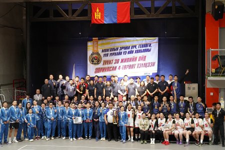 САЛБАРЫН ҮЭ-ИЙН ХОЛБООНЫ 30 ЖИЛИЙН ОЙД ЗОРИУЛСАН САГСАН БӨМБӨГ, И-СПОРТЫН ТЭМЦЭЭН БОЛЛОО