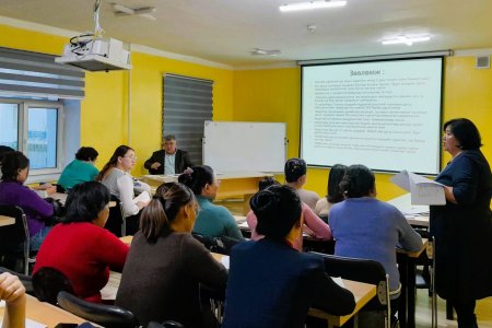 ӨРХИЙН ЭРҮҮЛ МЭНДИЙН ТӨВҮҮДТЭЙ ХАМТАРСАН ХУРАЛ ЗОХИОН БАЙГУУЛЛАА.