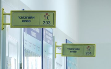 ХСҮТ-өөс жирэмсний эхний гурван сардаа багтаан хавдрын эсийн шинжилгээ авдаг  болох зөвлөмж гаргажээ