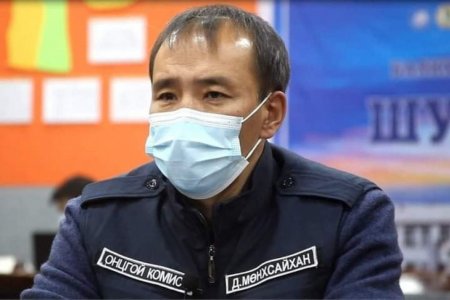 АТГ: Баянхонгор аймгийн Засаг дарга Д.Мөнхсайхан Авлигын эсрэг хууль зөрчсөн