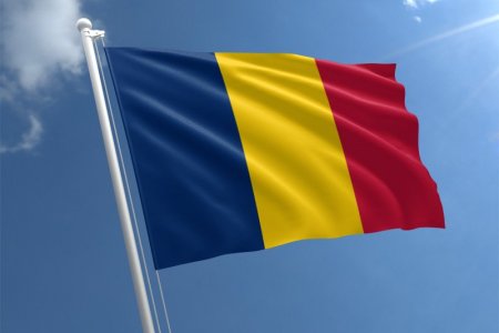 РУМЫН УЛСЫН ЗАСГИЙН ГАЗРЫН 2026–2027 ОНЫ ХИЧЭЭЛИЙН ЖИЛИЙН ТЭТГЭЛЭГ ЗАРЛАГДЛАА