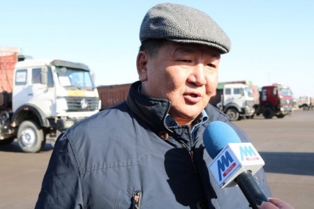 АТҮТ-ийн удирдлагууд үүрэгт ажлаасаа чөлөөлөгдөх хүсэлтээ өгнө