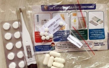 ӨЭМТ-үүд гэрээр тусгаарлагдаж байгаа иргэдэд тусламж, үйлчилгээ үзүүлснийхээ дараа ЭМДЕГ-аас санхүүжилт авна