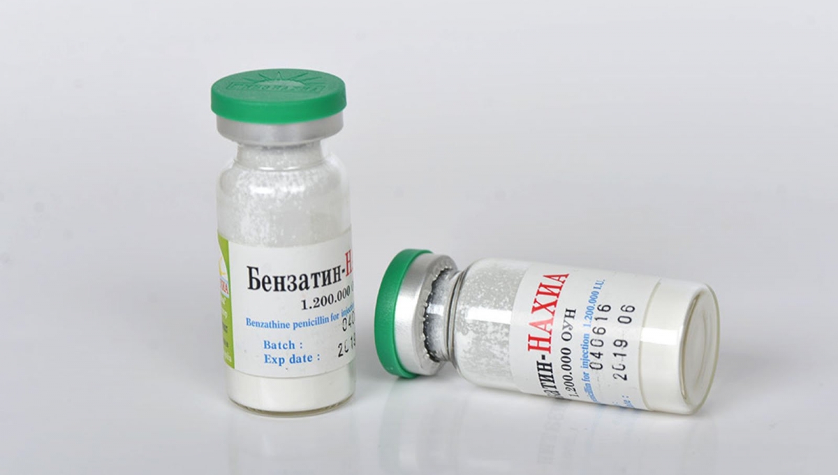 Бензатин бензилпенициллин 1,2 сая ОУН | Бензатин бензилпенициллин 1,2 .