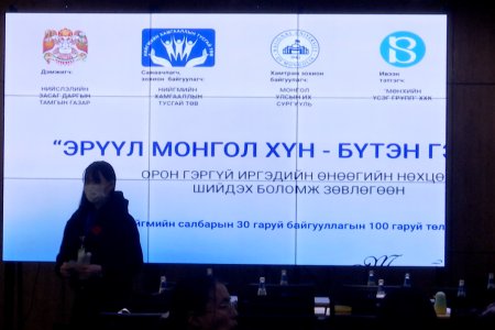 Цагдаагийн байгууллагад орон гэргүй 2000 орчим иргэн бүртгэлтэй байна