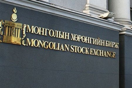 I, II, III ангиллын 25 компанийн хувьцаа арилжжээ