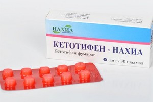 Кетотифен - Нахиа 1 мг, №30 (Кетотифена фумарат)