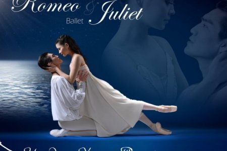 Залуу гавьяат О.Анужин Жульеттаг 