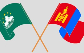 Монгол оюутнууд “Бүс ба Зам” тэтгэлгээр Макаод суралцах боломж нээгдлээ