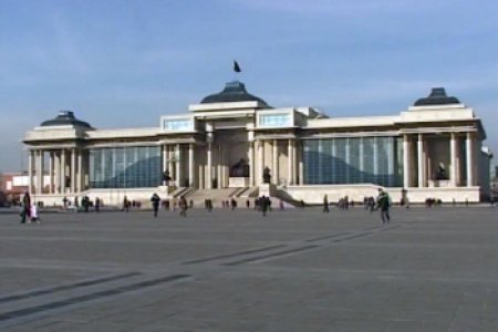 Засгийн газрын 2012-2016 онд хэрэгжүүлэх үйл ажиллагааны хөтөлбөр