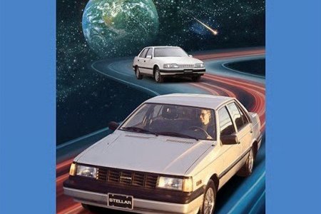 Hyundai Motor’s New Heritage Campaign Celebrates Legacy of STELLAR and SONATA