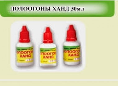 Hawthorn Berry Tincture Extract 30ml/fl