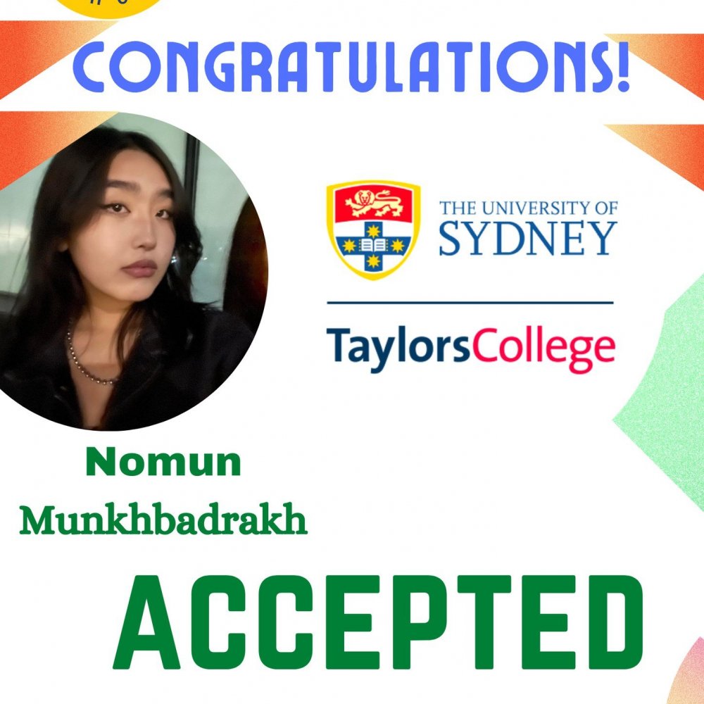 БИДНИЙ БАХАРХАЛ