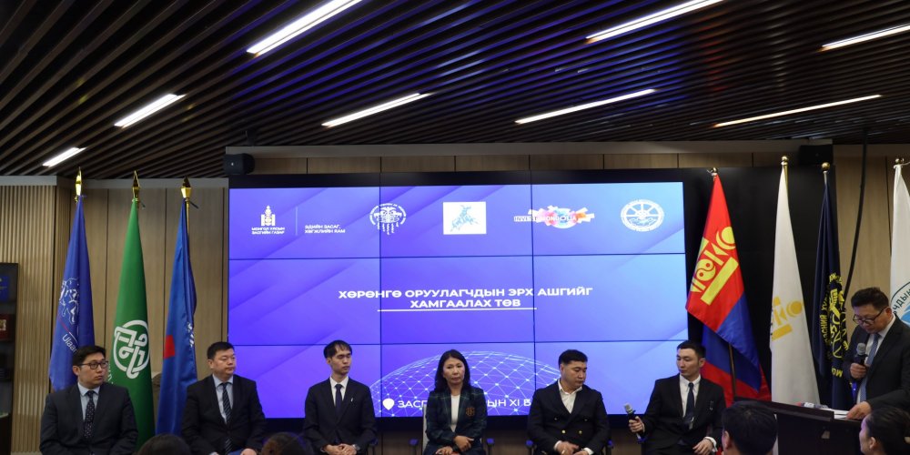 “Олон улсын туршлага солилцох бизнес эрхлэгчдийн өдөрлөг” болж өндөрлөв