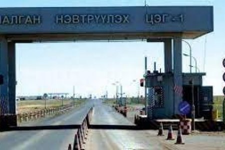 ЗГ: Хилийн зарим боомтын зорчигч тээврийн хөдөлгөөнийг түр зогсоосон хугацааг сунгалаа