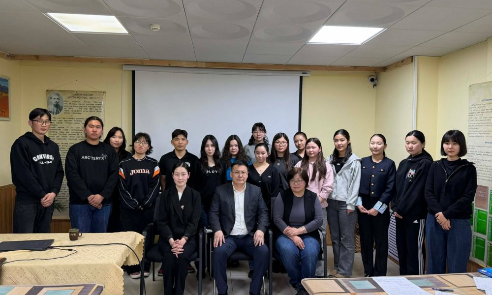 ДОКТОР, ДЭД ПРОФЕССОР Б. БААТАРХҮҮ “МОНГОЛ ХҮНИЙ ЭРХЭМЛЭХ ҮНЭ ЗҮЙЛ” СЭДЭВТ ЛЕКЦ УНШЛАА