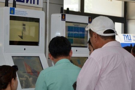 Гадаадад суралцах хүсэлтэй залуус ТҮЦ машинаас тодорхойлолтоо авна