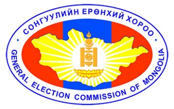 Хилийн чанадад суугаа 7394 монгол иргэн Ерөнхийлөгчийн сонгуульд оролцохоор бүртгүүлжээ