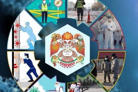 Нийслэлийн хэмжээнд 27 байршилд хязгаарлалт тогтоож, тандалт хийж байна