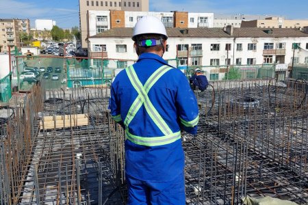 Хөдөлмөр Аюулгүй Байдал Эрүүл Ахуйн Сургалт