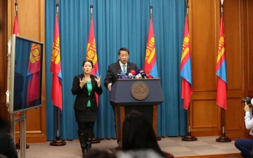 ИХ, ДЭЭД СУРГУУЛИЙГ “СУРГАЛТ-ЭРДЭМ ШИНЖИЛГЭЭ-ҮЙЛДВЭРЛЭЛИЙН ЦОГЦОЛБОР” БОЛГОН ОРОН НУТАГТ ХӨГЖҮҮЛЭХ ТОГТООЛ БАТЛАГДЛАА