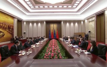БНХАУ дахь гадаадын ААН-үүд төр засгийн хяналт, дарамт шахалттай нүүр тулж байна